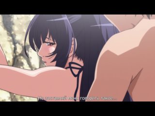 hentai hentai 18 nee summer 2 [subtitles] [ai 1080]