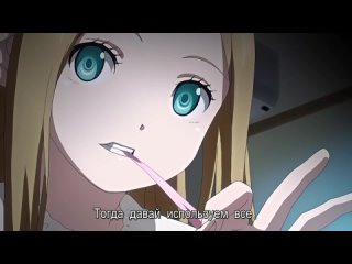 hentai hentai 18 tiny evil 3 [subtitles]