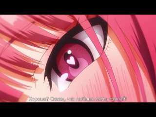 hentai hentai 18 kono koi ni kizuite the animation [subtitles]