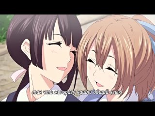 hentai hentai 18 sakuramiya shimai no netorare kiroku 1 [subtitles]