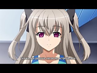 hentai hentai 18 kutsujoku 2 the animation - 1 [subtitles]