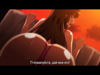 hentai hentai 18 yarichin kateikyoushi netori houkoku 1 [subtitles]