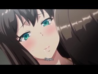 hentai hentai 18 yarichin kateikyoushi netori houkoku 2 [subtitles]