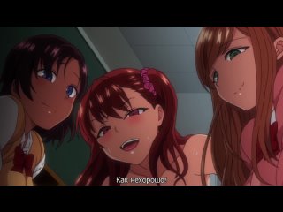 hentai hentai 18 ijirare fukushuu saimin 1 [subtitles]
