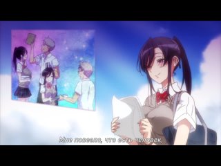 hentai hentai 18 mesudachi the animation 2 [subtitles] [webrip 1080] (1)
