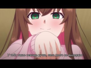 hentai hentai 18 tanetsuke ojisan to ntr hitozuma sex the animation [subtitles]