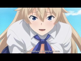 hentai hentai 18 jk genkai koubi goui sounyuu de bachibachi niku anaka (episode 2)[subtitles]