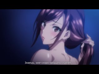 hentai hentai 18 himawari wa yoru ni saku 1 [subtitles] (1)