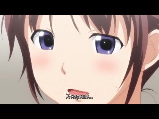hentai hentai 18 daisuki na haha (episode 2)[subtitles]