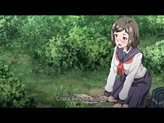 hentai hentai 18 shishunki sex 1 [subtitles]