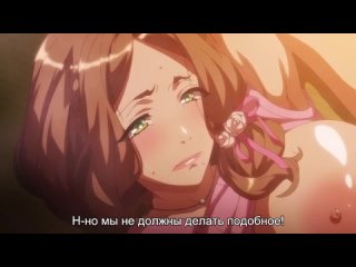hentai hentai 18 shikijou kyoudan (subtitles)