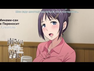 hentai hentai 18 yue ni hitozuma wa netorareta 1 [subtitles]